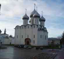 Sophia Katedrala, Vologda. Najstarija kamena građevina Vologda - arhitektonski spomenik XVI stoljeća
