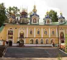 Samostan Sretensky u Moskvi: zbor, utočište, hotel