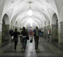 Postaja „Park kulture”: Moskva podzemne željeznice i oko