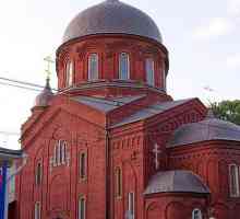Crkva starih vjernika u Moskvi. Ruski Rite Stari-pravoslavne crkve