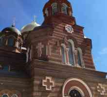 Sveti - Katedrala Catherine (Krasnodar). Povijest i danas