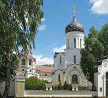 Sv elizabetanski Samostan (Minsk). Sv elizabetanski samostan