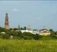 Ivana Teolog samostan poschupovo u Ryazan regije