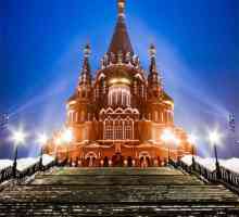 Sv.Mihaela Katedrala (Iževsk) i foto način rada