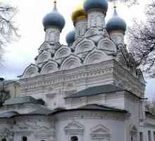 Crkva Svetog Nikole (Moskva, Ordynka): Povijest i obilježja