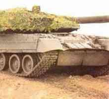 Tank "Black Eagle" - tehničke specifikacije (vidi sliku). Spremnik T-95 "Black…