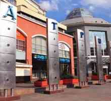 TC „Atrium” u Moskvi: recenzije i detaljne informacije o trgovinama