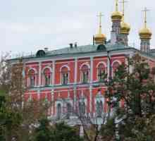 Terem palača u Kremlju - u ono što stoljeću sagrađena?
