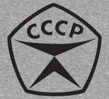 Znak kvalitete SSSR o proizvodu i njegovoj povijesti