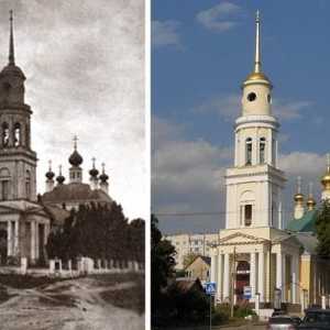 Katedrala Akhtyrsky (Eagle). Katedrala Akhtyrsky