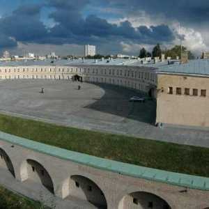 Arhitektonski kompleks „Kijev tvrđave”