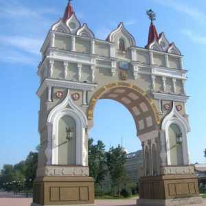 Blagoveshchensk - Moskva: kako najbolje doći do tamo?