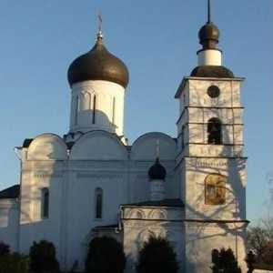 Samostan Boris i Gleb u Dmitrovu: povijest i opis