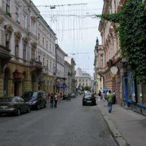 Chernivtsi: znamenitosti. Gradovi u zapadnoj Ukrajini