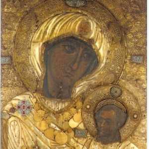Pitam-radno Iberijskog Majku Božju. Vrijednost u povijesti istog imena i samostana ruski