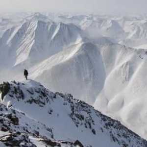 Čukotsko visoravan - rub planine brda i dubokih jezera