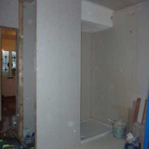 Pregrade učiniti za kupaonice suhozidom