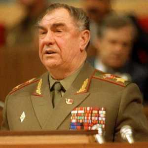 Dmitrij Yazov - posljednji sovjetski maršal. Dmitry Yazov T .: biografija, nagrade i postignuća