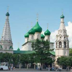 Atrakcije Yaroslavl. Povijest i arhitektura