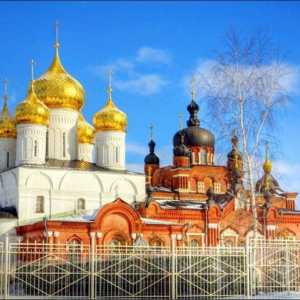 Atrakcije Kostroma: povijesni i suvremeni