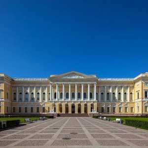 Palača u Petrogradu - arhitektonski dragulji. Što su palače u St. Petersburgu?
