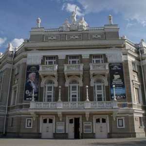 Ekaterinburg Opera i Balet repertoar družina