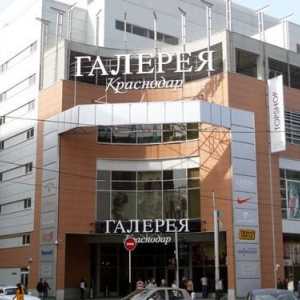 „Galerija” (Krasnodar): trgovački centar Život