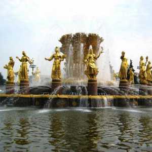 Gdje možete hodati u Moskvi u ljeto? Moskva parkovi u kojima možete hodati?