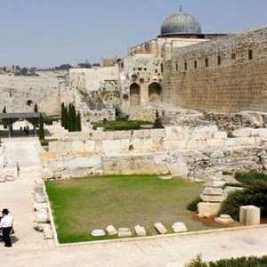 Glavne atrakcije Jeruzalemu