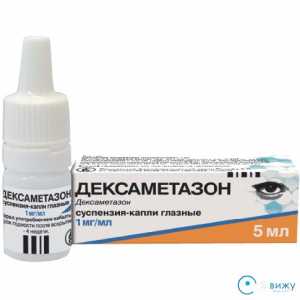 Kapi za oči `Deksametazon`: upute za korištenje