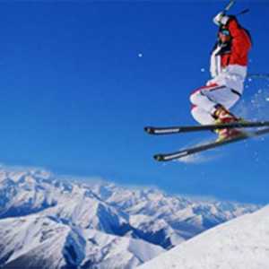 Skijanje u predgrađu: skijališta