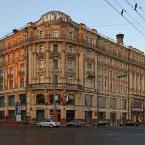 Hotel „National”, Moskva: adresa, cijene, fotografije i recenzije