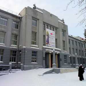 Državni muzej umjetnosti Novosibirsk