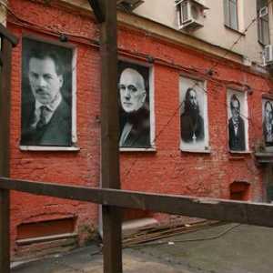 Državni muzej povijesti Gulag: opis, cijene, mišljenja