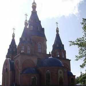 Hram Majke Božje „suveren” u Chertanovo i njegovoj povijesti