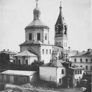 Crkva proroka Ilije u Obydensky Lane: prošlost i sadašnjost