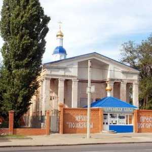 Hram pohvale Blažene Djevice Volgograd: opis i adresu