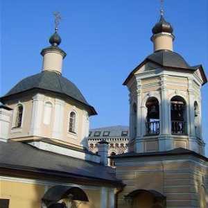 Hram Sv Sveti Sergej Radonežski u Businovo, Wrens: povijest