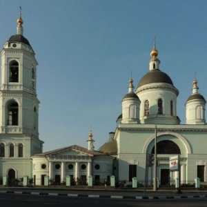 Hram Sv Sveti Sergej Radonežski u Rogozhskaya četvrt: fotografije turista