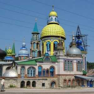 Hram svih religija u Kazan - stvarnost ili apsurd?