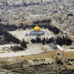 Temple Mount (Jeruzalem): fotografije i recenzije