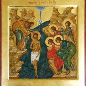 Ikona „Krštenje Kristovo”: vrijednost ikone (slike)