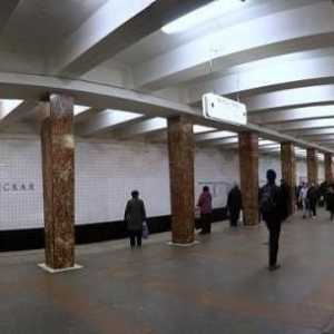 Povijest metro stanice „May Day”