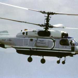 Ra-32 (helikopter). Karakteristike i fotografije