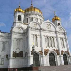 Kako doći do katedrale Krista Spasitelja u Moskvi