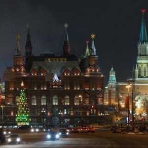 Što je najveći grad u Rusiji?