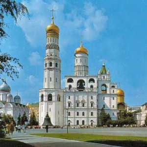Ivan Veliki zvonik u Moskvi Kremlj
