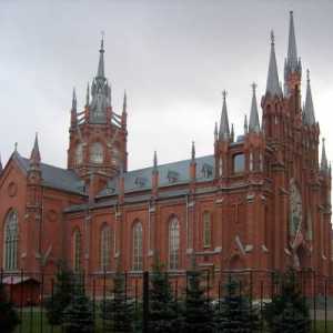 Crkva na niskoj Gruziji. Crkve u Moskvi: Adresa