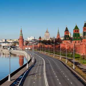 Kremlj nasipu, Moskva (foto). Kako doći do Kremlju nasipu?