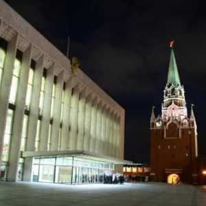 Kremlj palača Kongresa. Shema Kremlin Palace